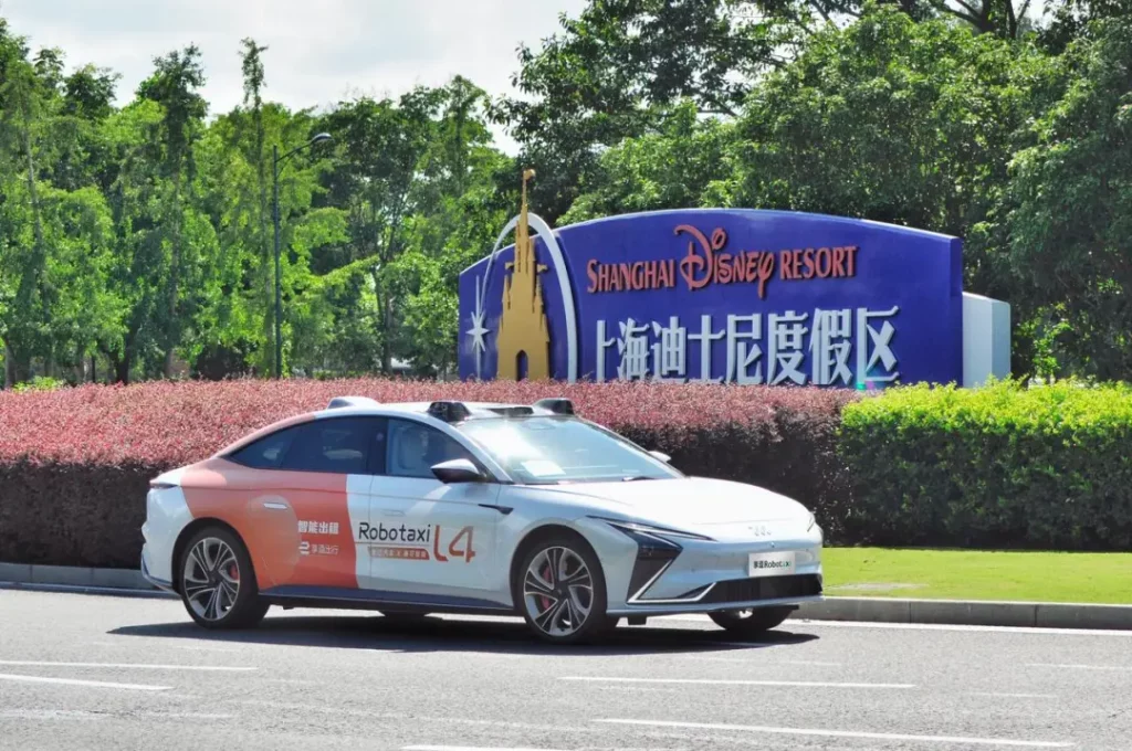 robotaxi shaghai